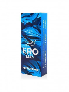 EROMAN №2 — парфюмированное средство с феромонами, аромат Aquamarine, 10 мл
