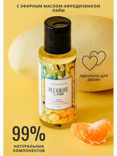 Массажное масло Pleasure Lab Refreshing манго и мандарин 50мл 1022-01Lab | LOVESTORE