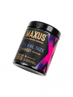 Презервативы гладкие увеличенные MAXUS XXL X-Edition №15 6205mx | LOVESTORE