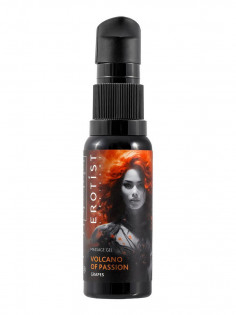 Гель Erotist - Volcano of Passion - Grapes, с эффектом вибрации, со вкусом винограда, 25 мл 541821