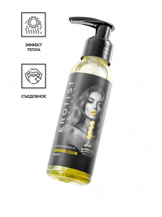 Разогревающее массажное масло Erotist Caramel Club Ананас, 100 мл 541458 | LOVESTORE