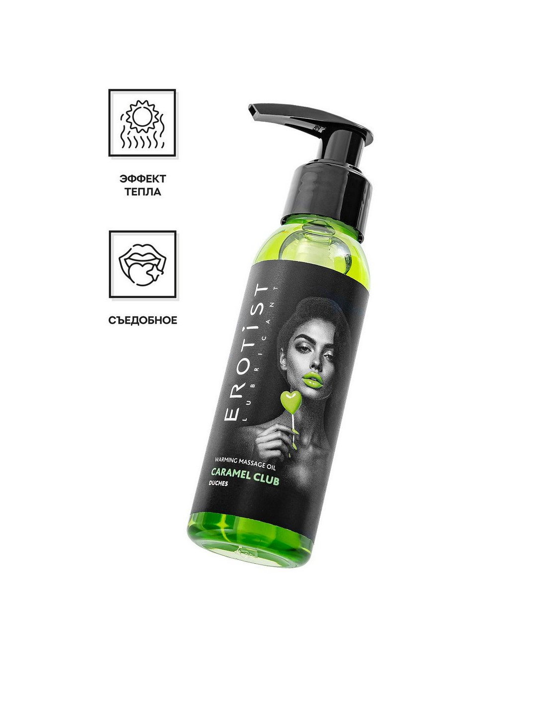 Разогревающее массажное масло Erotist Caramel Club Дюшес, 100 мл 541455 | LOVESTORE