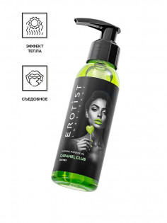 Разогревающее массажное масло Erotist Caramel Club Дюшес, 100 мл 541455 | LOVESTORE