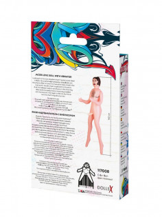 Надувная мужская кукла ToyFa Dolls-X Jacob, 160 см, арт. 117008 | LOVESTORE