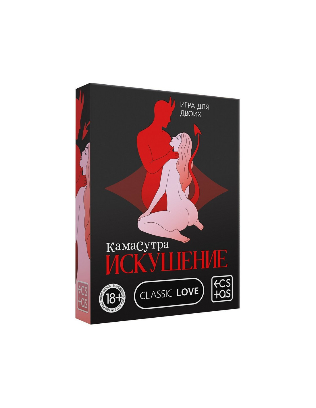 Игра для пар «Камасутра. Искушение», 30 карт, 18+ 7867003 | LOVESTORE