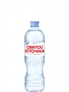 Вода питьевая Святой Источник 0,5л (н/газ.) | LOVESTORE
