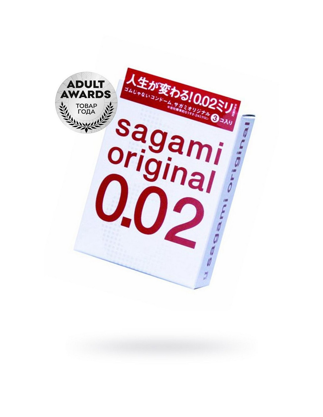 Презерватив SAGAMI Original 0,02 ультратонкие №3 | LOVESTORE