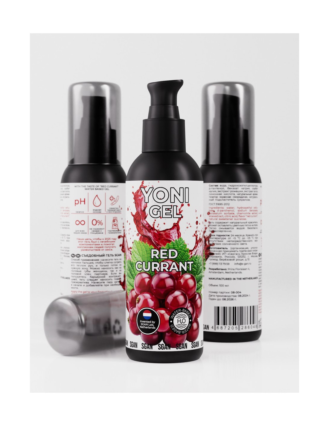 Лубрикант для орального секса SGAN YONI GEL со вкусом смородины, 100 мл LRC01090
