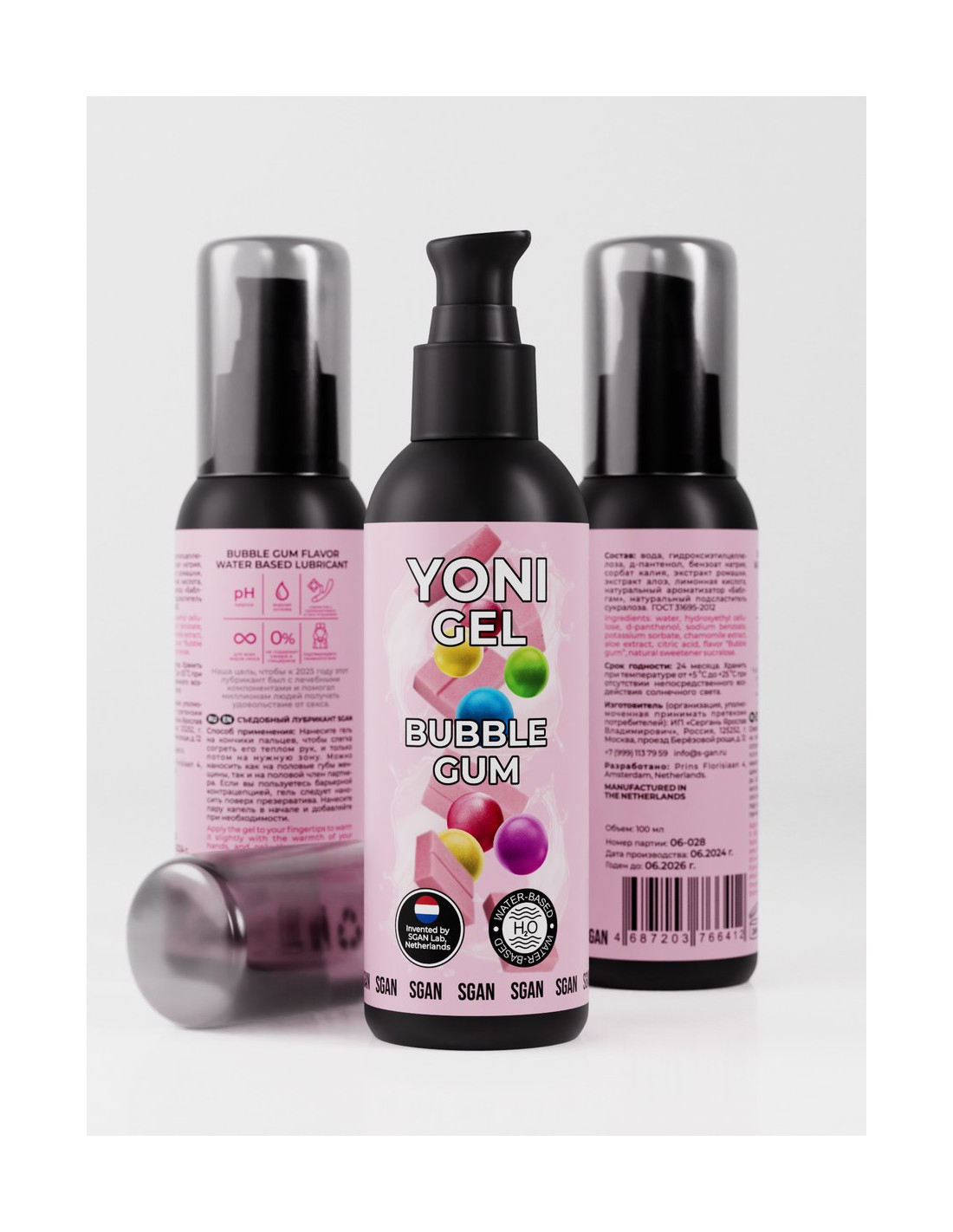 Лубрикант для орального секса SGAN YONI GEL со вкусом Bubblegum, 100 мл BBG0124