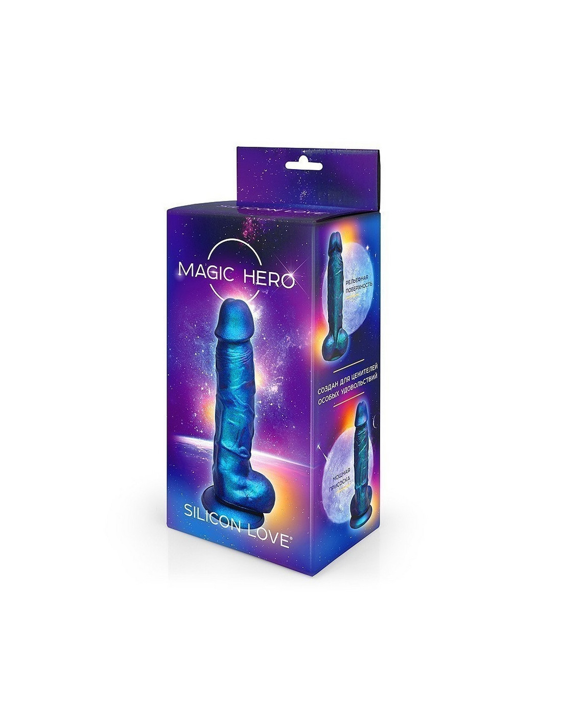 Фаллоимитатор Magic Hero - Silicone Love, 17 x 3,3 см, на присоске, с перламутровым блеском, синий MH-13057