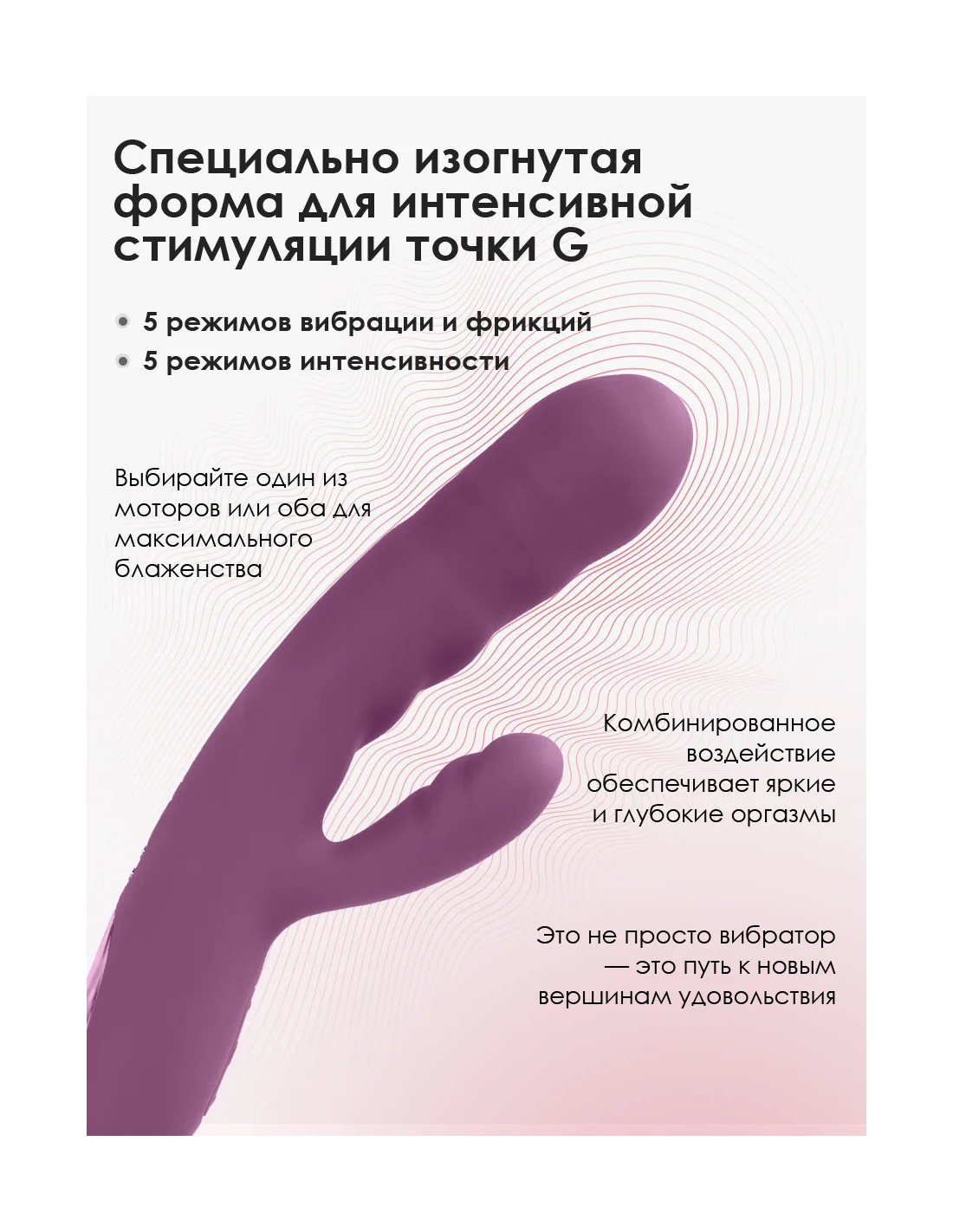 Вибратор Svakom - Avery - Lilac, возвратно-поступательный, перезаряжаемый, фиолетовый S59