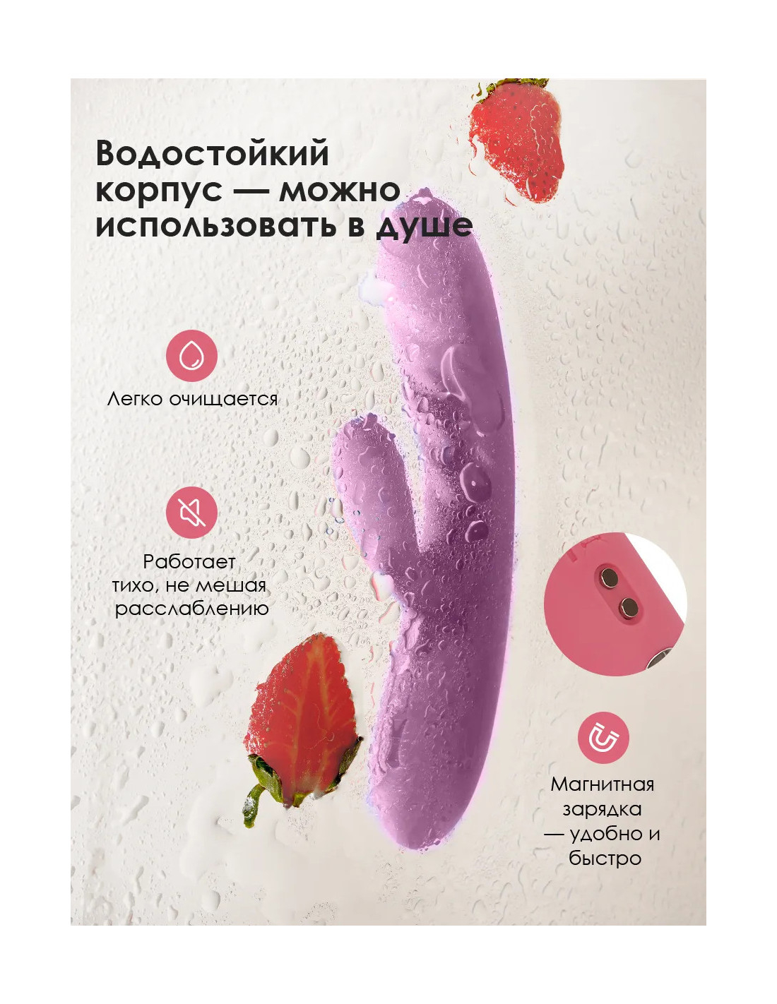 Вибратор Svakom - Avery - Lilac, возвратно-поступательный, перезаряжаемый, фиолетовый S59