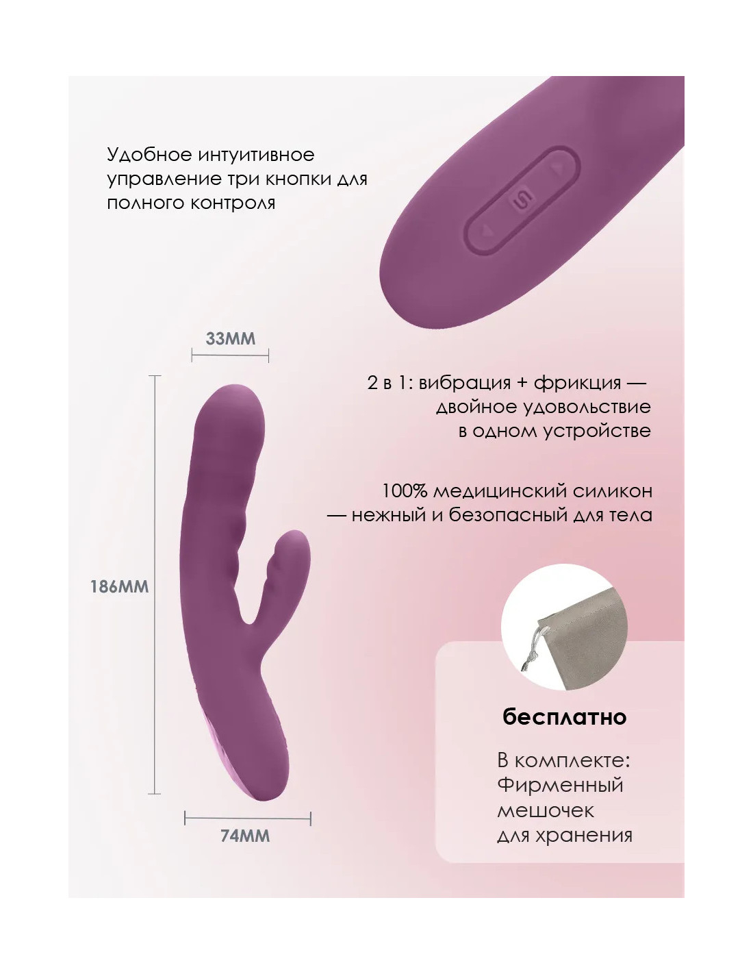 Вибратор Svakom - Avery - Lilac, возвратно-поступательный, перезаряжаемый, фиолетовый S59