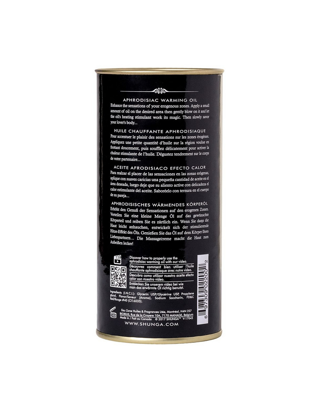 Масло Shunga Afrodisiac Warming Oil Blazing Cherry 100мл 2200 SG | LOVESTORE