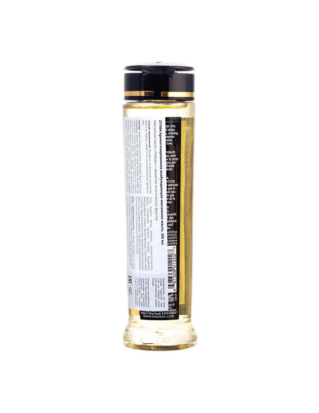 Масло Shunga Libido Afrodisiac Exotic Fruits 240мл 1202 SG | LOVESTORE