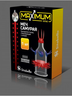 Презерватив Sitabella - Exstaz - Maximum - Меч самурая, тонкий, стимулирующий, латексный, 1 шт 1513