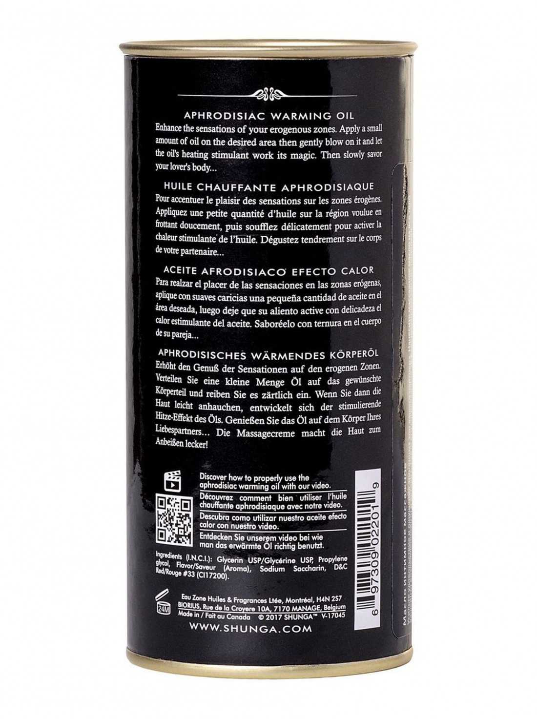 Масло Shunga Afrodisiac Warming Oil Raspberry Feeling 100мл 2201 SG | LOVESTORE