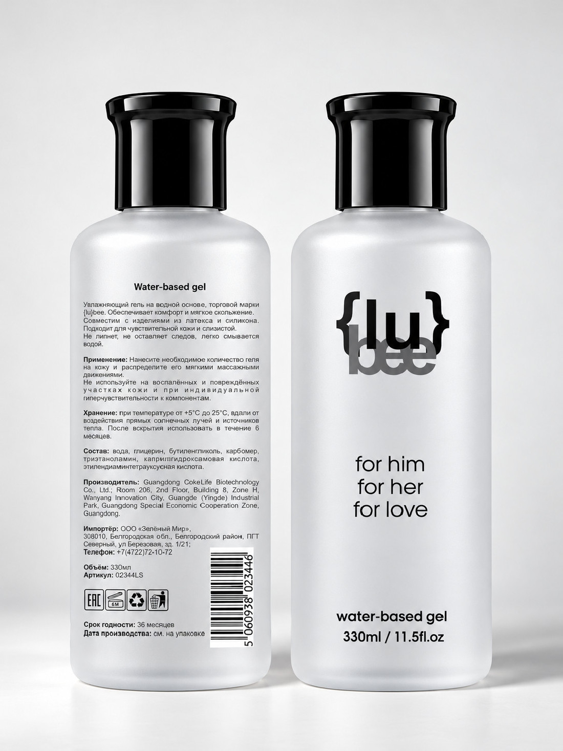 Лубрикант Lu bee Water-Based на водной основе, 330 мл 02344LS | LOVESTORE
