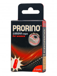 Возбуждающие капсулы для женщин Hot Products - Ero - Prorino Premium Caps 2шт 78400