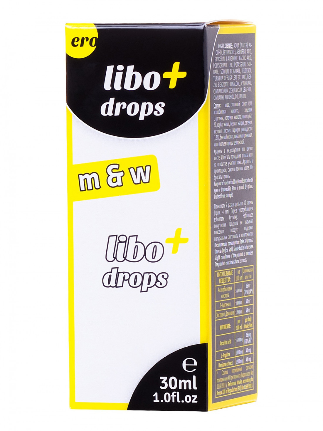 Возбуждающие капли для мужчин и женщин Hot Products - Ero - Libo+ Drops 30мл 77104