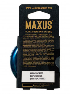 Презервативы Maxus - XXL size 60mm, увеличенные, латекс, в металлическом кейсе 3 шт MXS-25-03 2