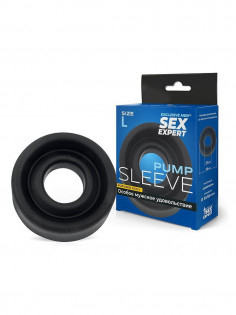 Насадка на помпу Sex Expert - Pump Sleeve, размер L, черная SEM-55173