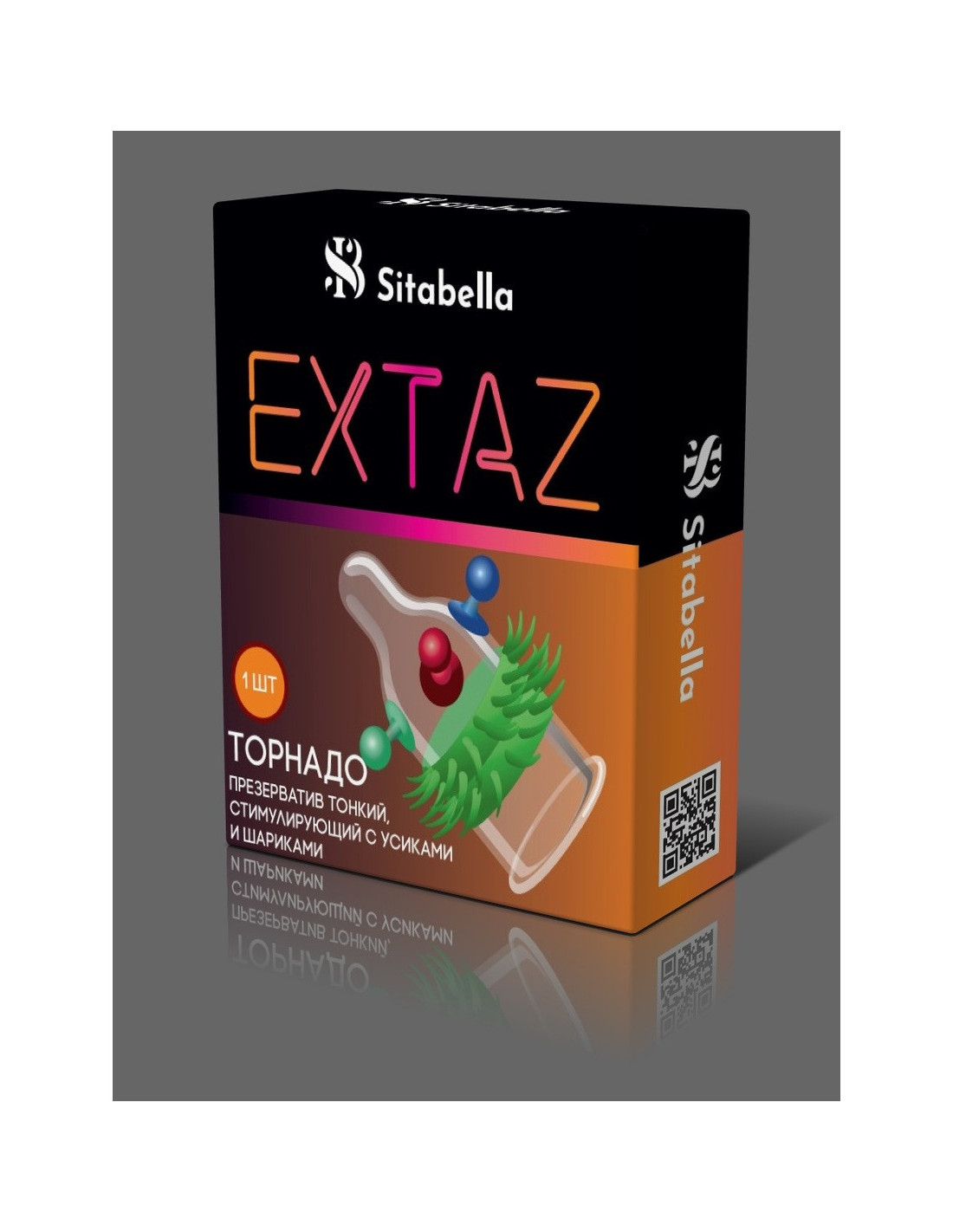 Презерватив Sitabella - Exstaz - Торнадо, тонкий, стимулирующий, латексный, 1 шт 1507