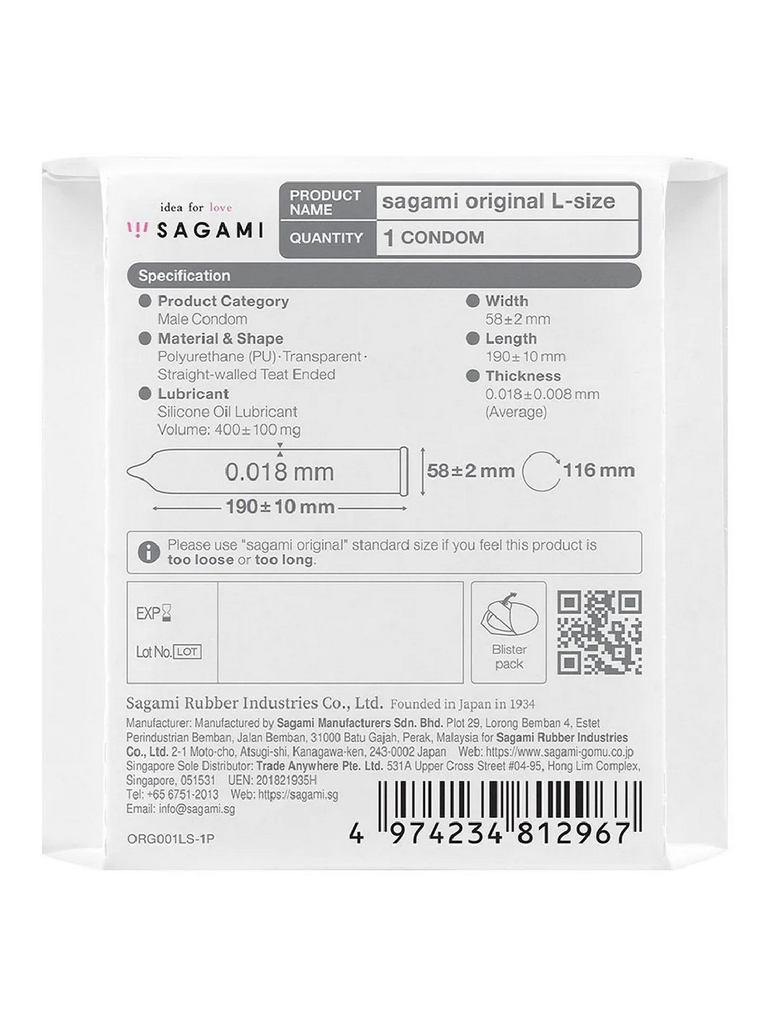 Презерватив Sagami 0,01 L size, ультратонкий, увеличенного размера, 1шт | LOVESTORE