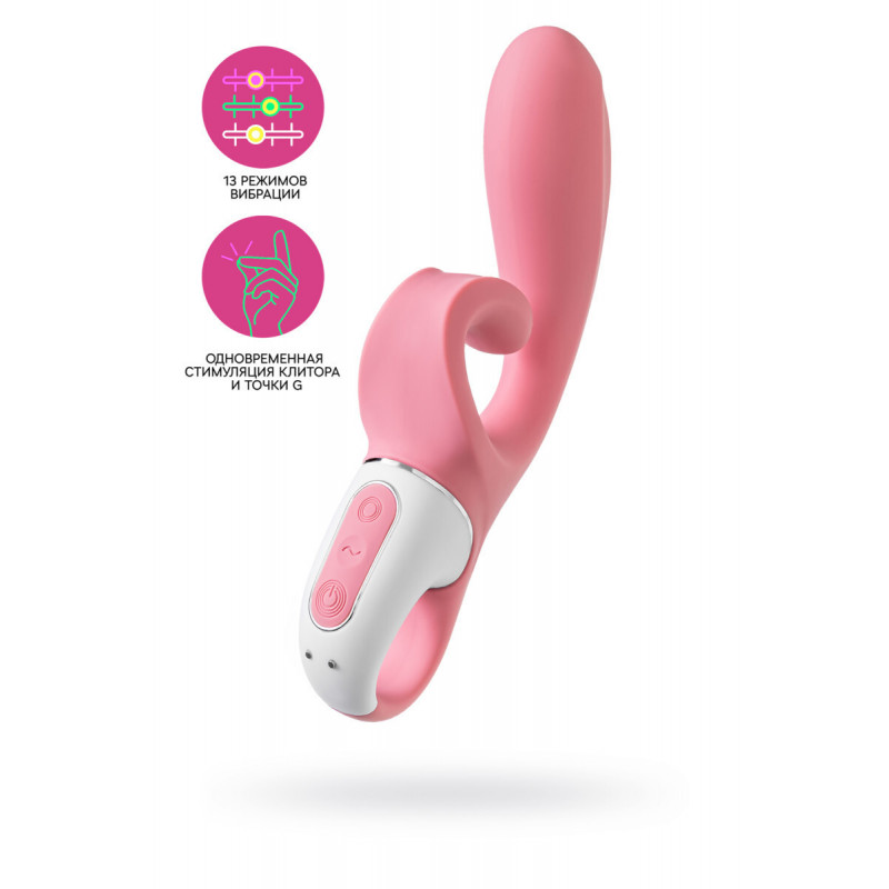 Вибратор вагинально-клиторальный Satisfyer - Hug Me Rabbit Vibrator pink 036588SA