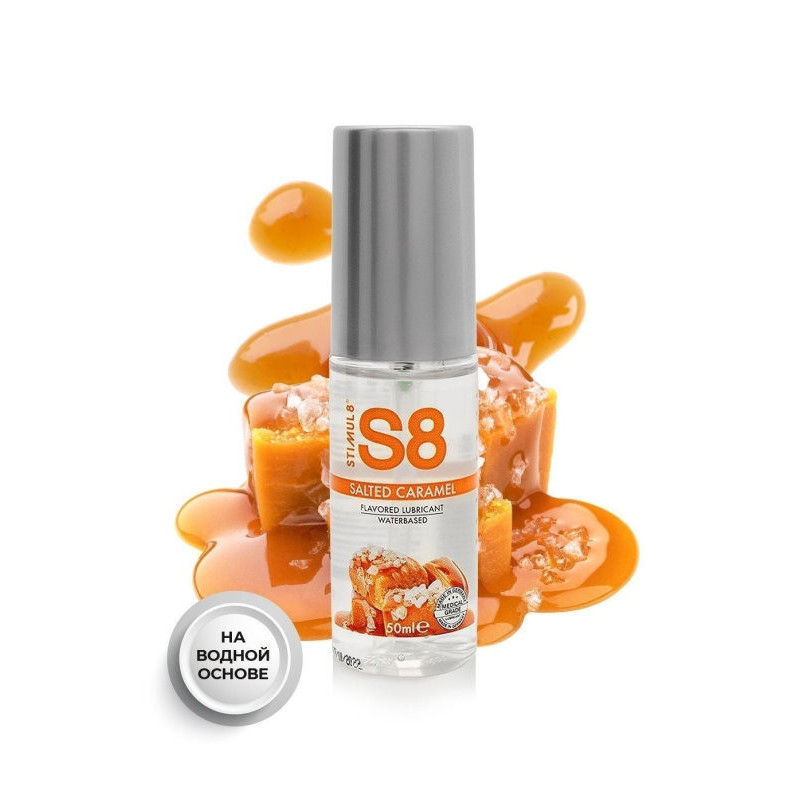 Лубрикант S8 WB Flavored Lube Caramel 50мл STF7406car