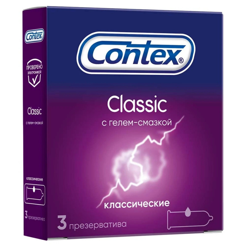 Презерватив CONTEX №3 Classic (силикон. смазка)