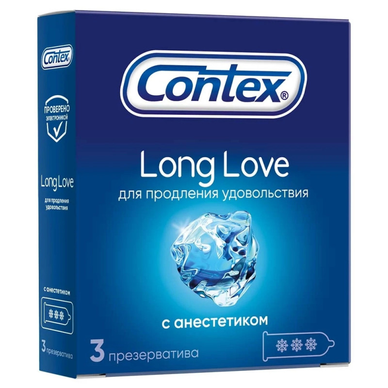 Презерватив CONTEX №3 Long Love (пролонгирующие)