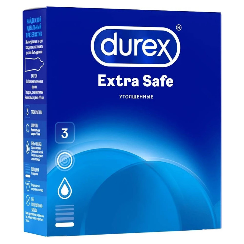 Презерватив DUREX Extra Safe (более плотные) №3