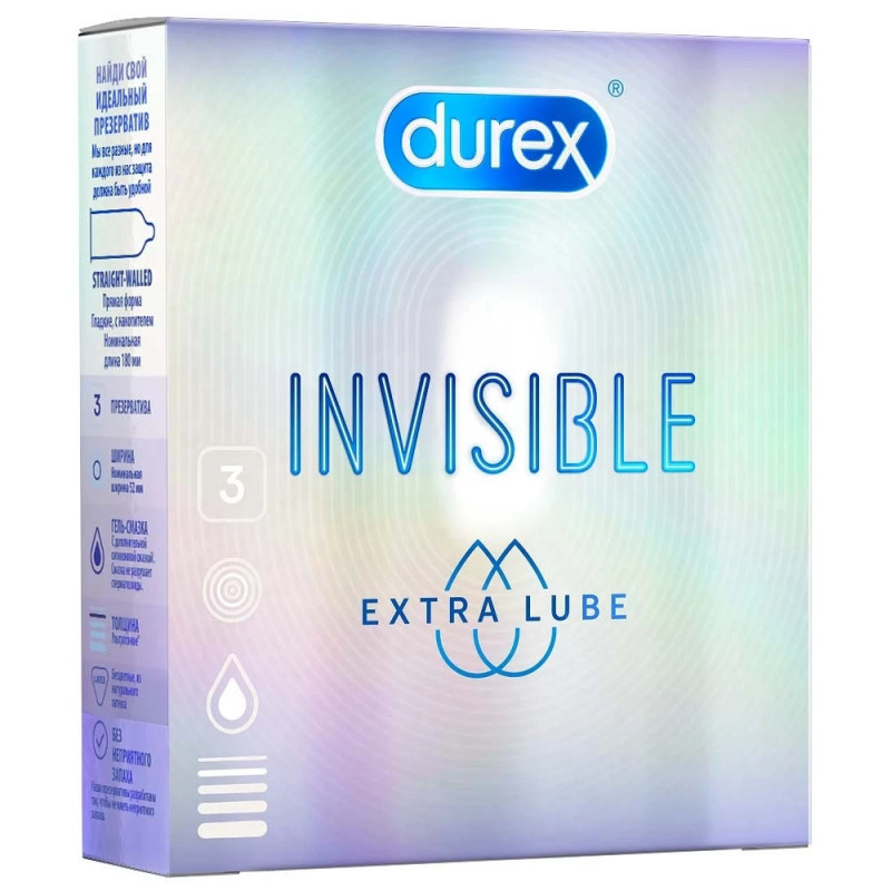 Презерватив DUREX Invisible Extra Lube №3