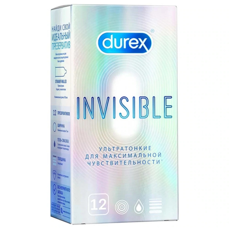 Презерватив DUREX Invisible №12