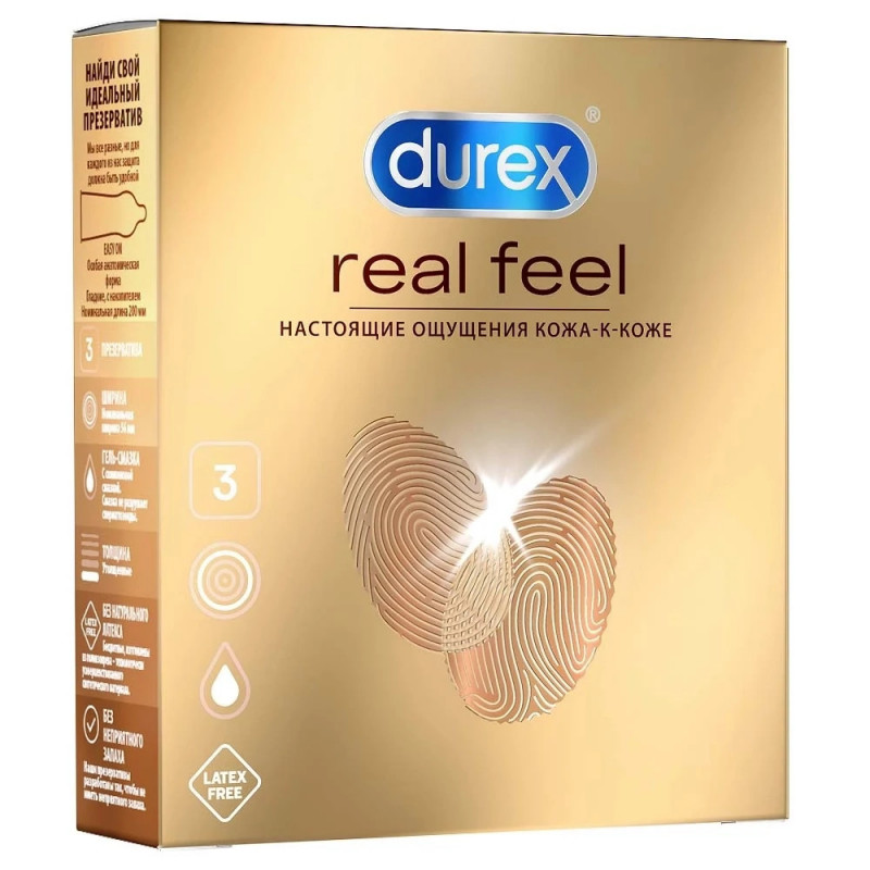 Презерватив DUREX Real Feel №3