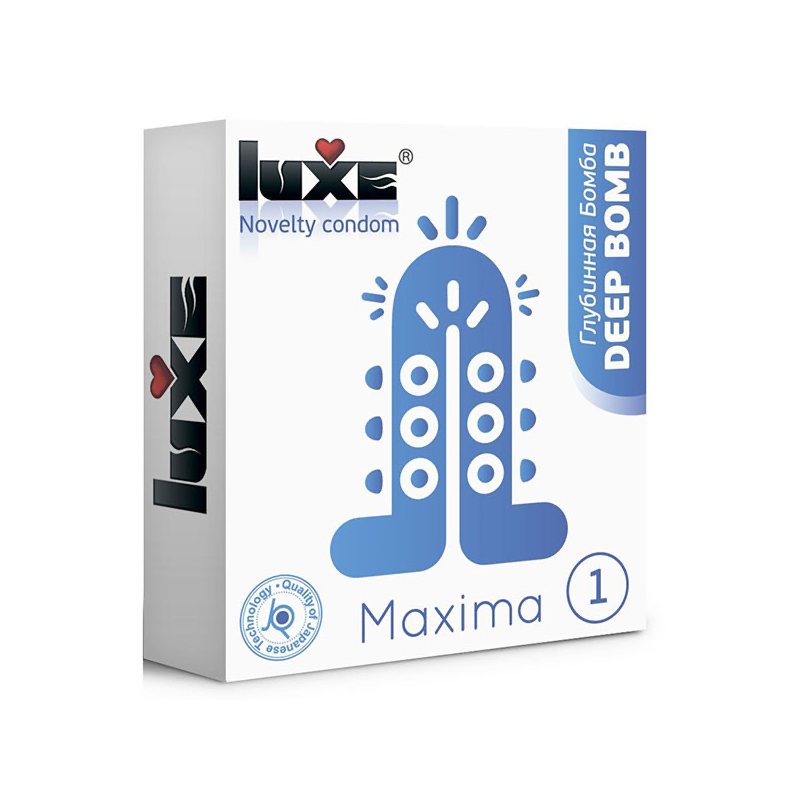 Презерватив LUXE MAXIMA Глубинная бомба №1