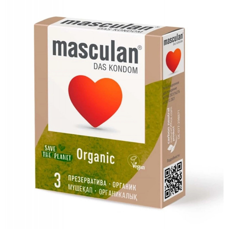 Презерватив MASCULAN ORGANIC №3