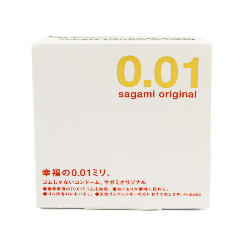 Презерватив SAGAMI Original