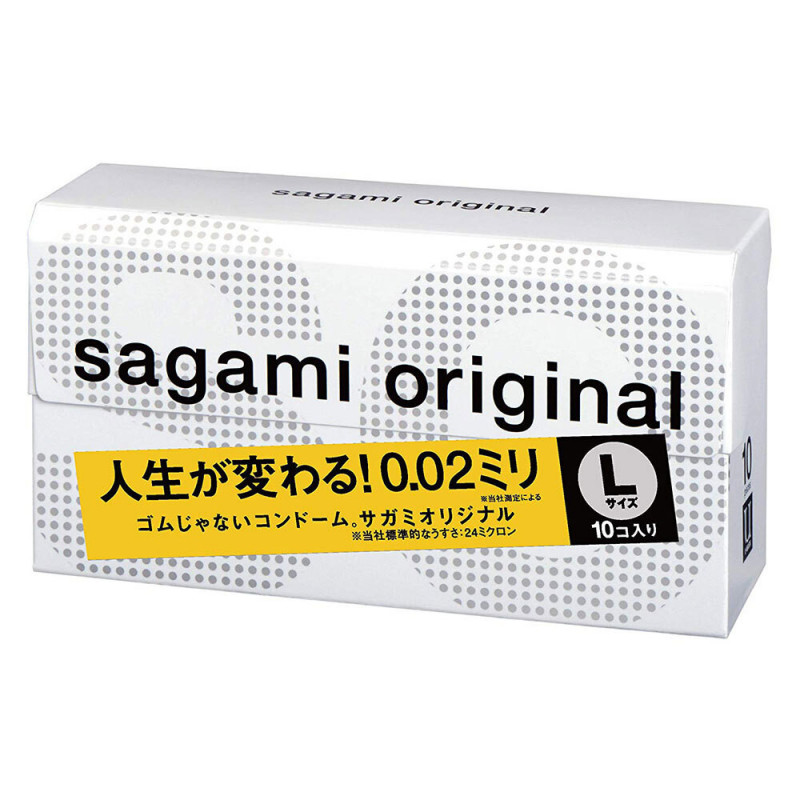 Презервативы SAGAMI Original 0,02 ультратонкие №10