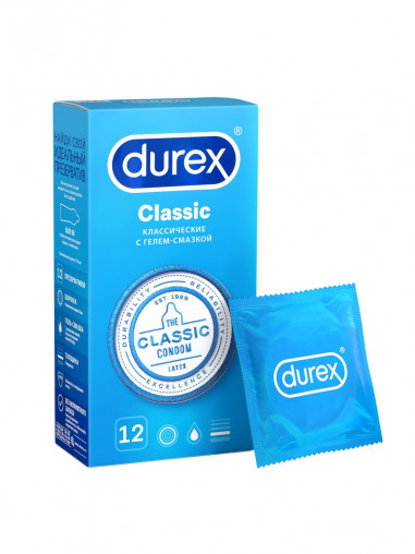 Презерватив DUREX Classic (классические) №12