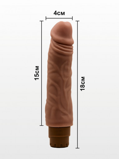 Вибратор реалистичный Vibration Dildo 18см * 4,5см телесный QSDZ-027