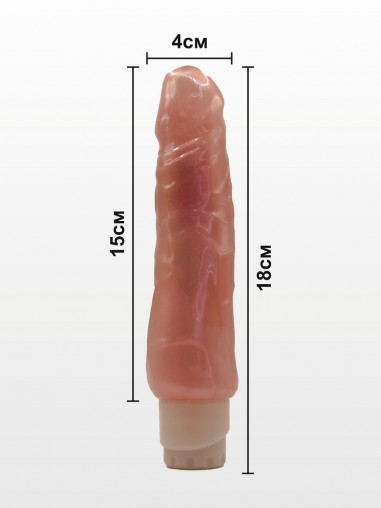 Вибратор реалистичный Vibration Dildo 18см * 4,5см розовый шиммер QSDZ-027