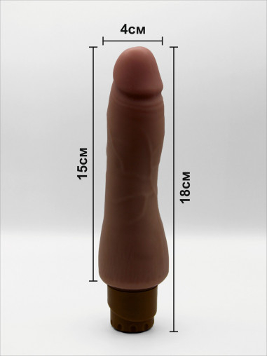 Вибратор реалистичный Vibration Dildo 18см * 4,5см телесный QSDZ-028